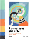 Los colores del arte