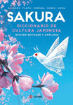 Sakura - Diccionario de cultura japonesa