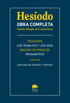 Obra completa - Hesíodo