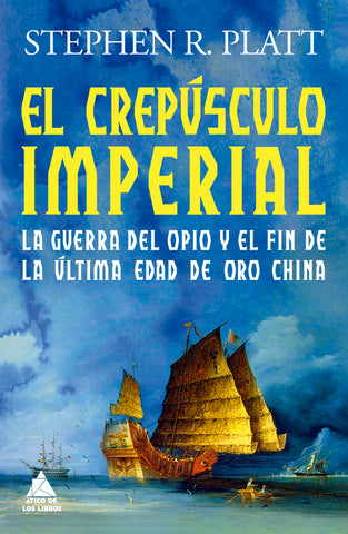 El crepúsculo imperial