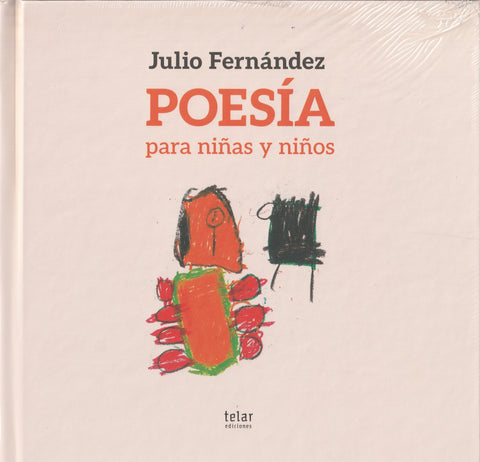 Poesía para niñas y niños