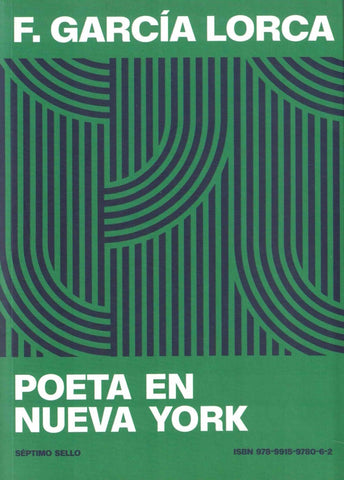 POETA EN NUEVA YORK (Nuevo)