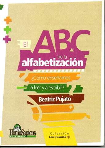 El ABC de la alfabetización