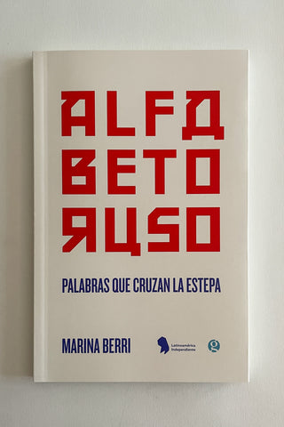 Alfabeto ruso