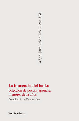 La inocencia del haiku