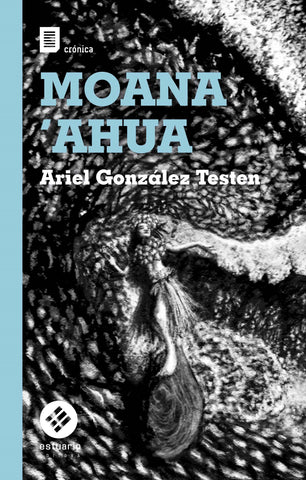 Moana 'Ahua