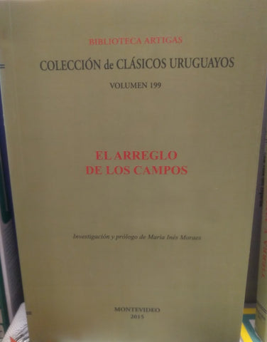 EL ARREGLO DE LOS CAMPOS