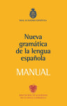 Nueva Gramática. Manual