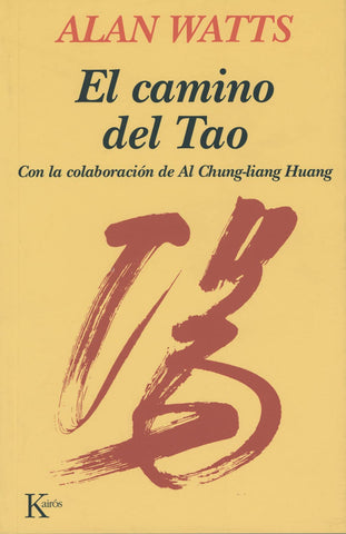 El camino del tao