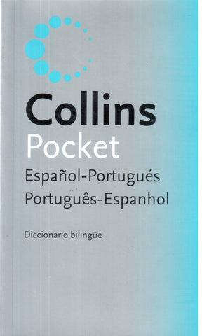 DICCIONARIO ESPAÑOL-PORTUGUÉS PORTUGUÉS-ESPANHOL