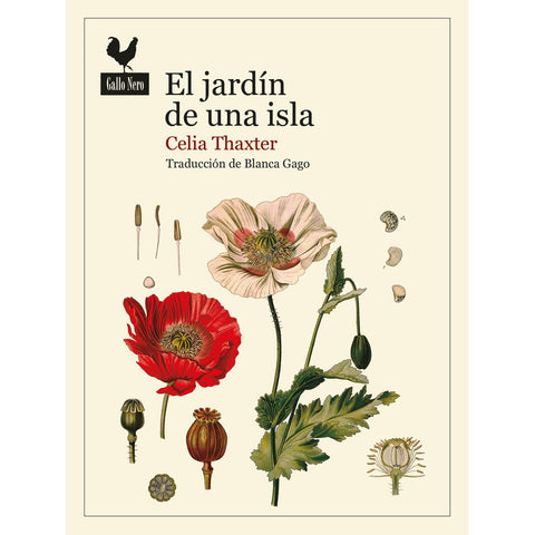 El jardín de una isla