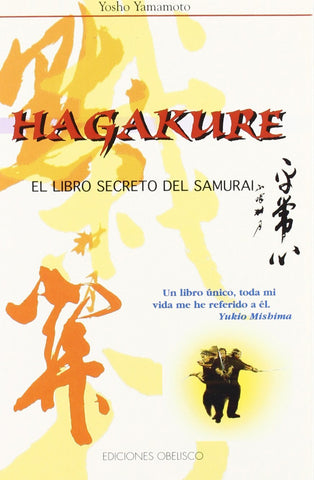 Hagakure - El libro del secreto del samurai