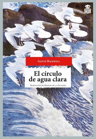 EL CÍRCULO DE AGUA CLARA