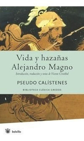 Vida y hazañas Alejandro Magno