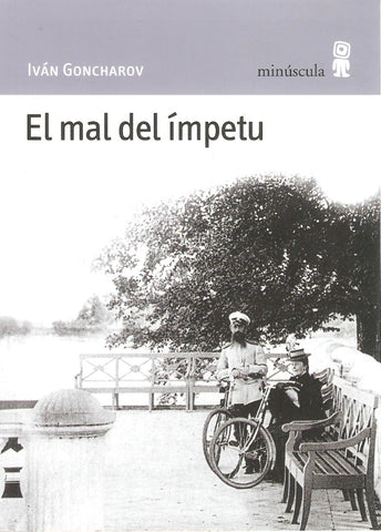 El mal del ímpetu