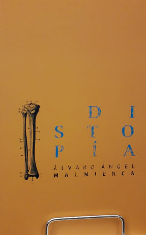 DISTOPÍA