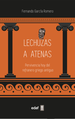 Lechuzas a Atenas
