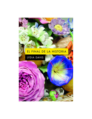 El fin de la historia