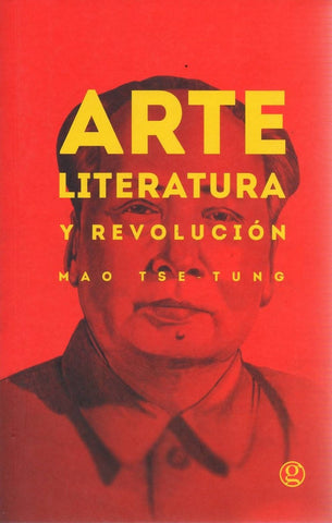 ARTE, LITERATURA Y REVOLUCIÓN