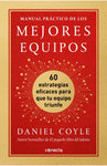 Manual práctico de los mejores equipos