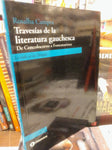 TRAVESÍAS DE LA LITERATURA GAUCHESCA