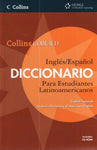 DICCIONARIO - INGLÉS-ESPAÑOL PARA ESTUDIANTES LATINOAMERICANOS