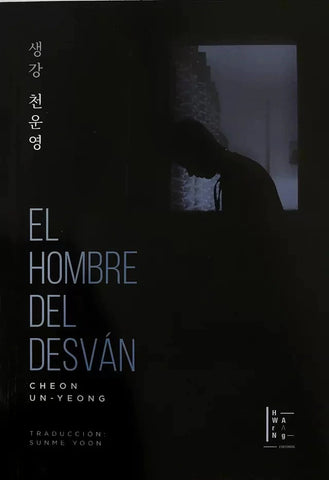 El hombre del desván